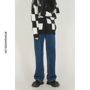 断码清仓 高腰宽松无弹复古水洗蓝色直筒显瘦牛仔长裤女显腿长