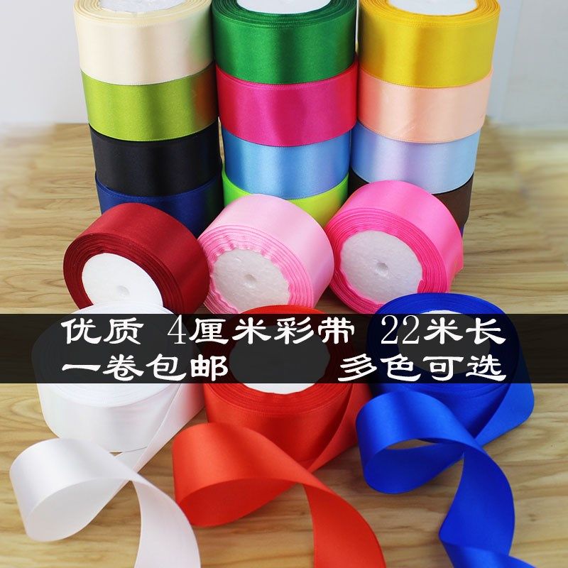 蛋糕店4厘米做花的饰品盒包花折玫瑰花彩带纱带丝带布带花店用|msdalam kategori rumah Fabrik, bahan-bahan jahitan DIY, alat dan produk siap, Aksesori jahit DIY/aksesori/aksesori, Ribbon/reben/tali pinggang kain - dari Buy2taobao.com untuk memberikan perkhidmatan ejen Taobao profesional membeli