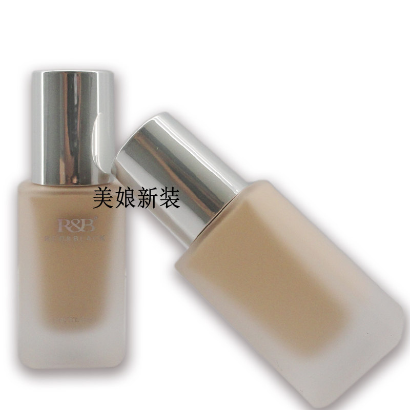R&B盛颜仙姿粉底液BB霜