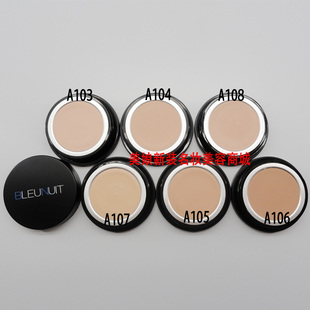 BLEUNUIT无暇修颜粉底膏 保湿遮瑕粉底霜 滋润修颜BB霜提亮粉化妆