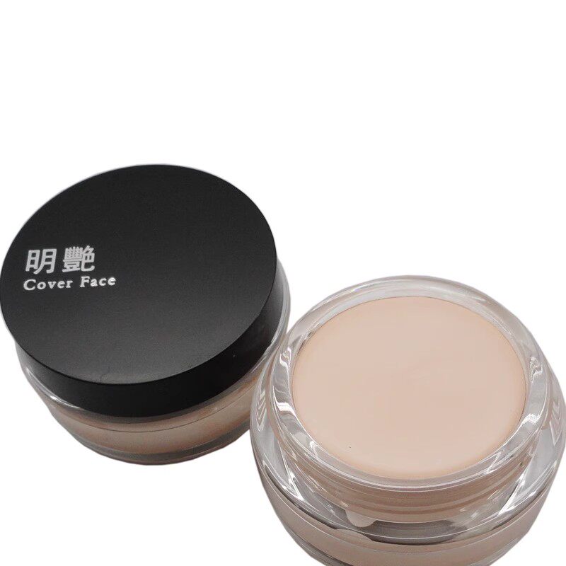 MEIKO自然美遮瑕粉底膏 隔离霜增白底妆130 140 141BB霜粉底霜