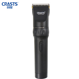 创星理发器 双电池电推剪通用充电式电推子发廊静音电动剃头刀
