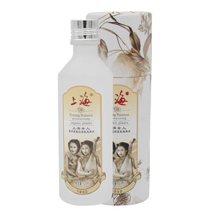 正品 上海夜来香莹润紧致爽肤水120ml 老品牌国货护肤