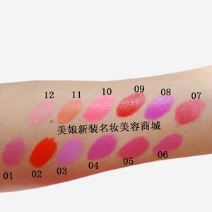 LUOLIKA罗莉卡艳彩璀璨唇膏口红 颜色纯正饱满 滋润保湿唇膏唇彩