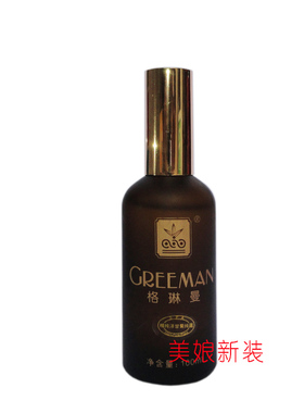 精华水爽肤水面霜柠檬纯露格琳曼
