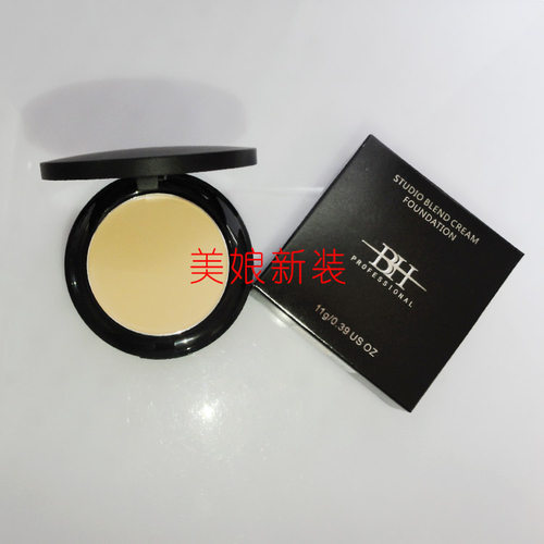 遮瑕膏感光无暇湿粉膏粉底膏BH