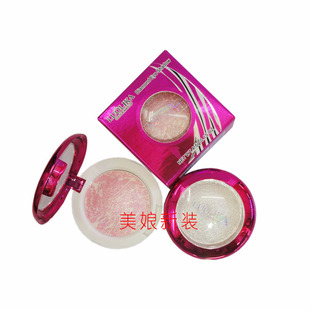 罗莉卡宝石闪烁单色烤眼影 LUOLIKA/彩色眼影柔软轻薄保湿腮红粉