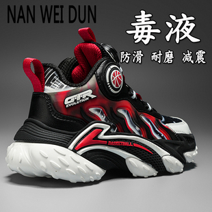 皮面男童休闲运动鞋南尉盾防滑跑步鞋减震专业儿童篮球鞋透气球鞋