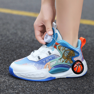 南尉盾儿童篮球鞋男童运动鞋2025新款网面透气球鞋轻便防滑跑步鞋