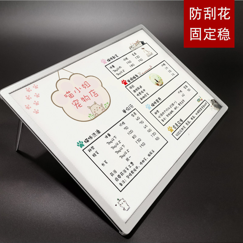 led灯箱牌吧台价目表菜单台牌桌面立式发光灯箱片点餐牌咖啡奶茶