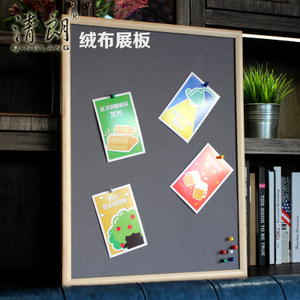 4560 绒布展板 图钉板 软木留言板 信息告示牌 照片墙装饰屏