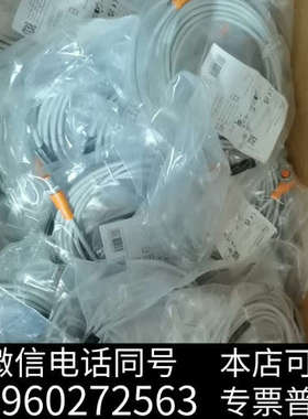 全新IFM易福门EVW034全新原装正品量大询价