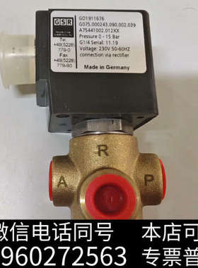 全新GSR电磁阀线圈 K0510139 DC205V 电磁阀套装询价
