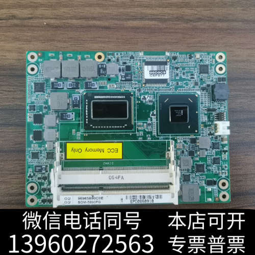 全新研华SOM-5890FG SOM-5890-U5A1E询价