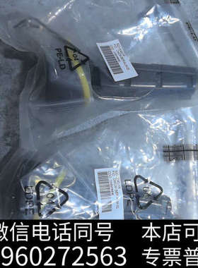 全新DMCM-SERIALM-00康耐视扫码模块USB通讯模块询价