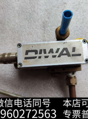 全新DIWAL比例阀 FD7B25AM-V2-CLP询价