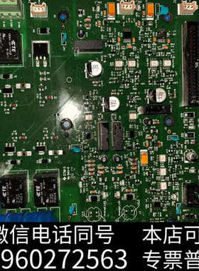 全新哈希二代氨氮输出板          AC0110001询价