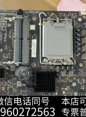 全新 杰微 JW H610I ITX小板 一体机主板询价