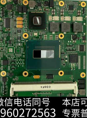 全新99新 神达 LY30C80401，SR17N 原装库存工控询价