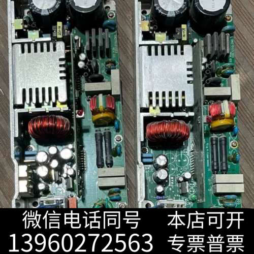 全新日立AVR开关电源广日EL1-AVR01电源板VC300询价