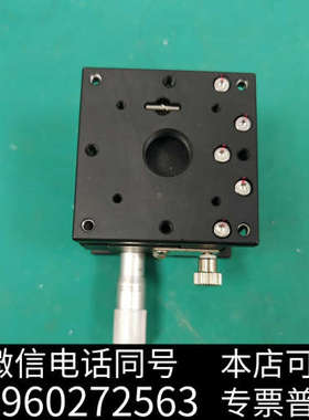 全新高明铁手动升降滑台，型号：MZA-60，台面：60*60，成询价