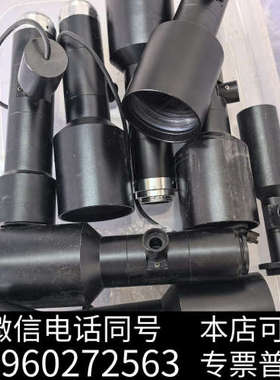 全新工业同轴光远心镜头，不知道具体品牌和型号，应该是MORITE询