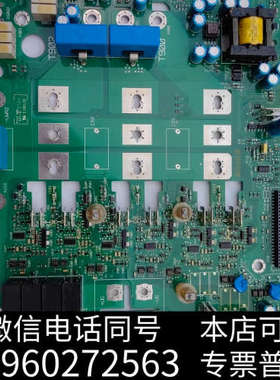 全新Lenze伦茨9300驱动器15kw驱动版8221LP.3G询价