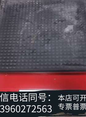 全新德国BIOMETRA WT-16型脱色摇床 实验室化验室摇需询价