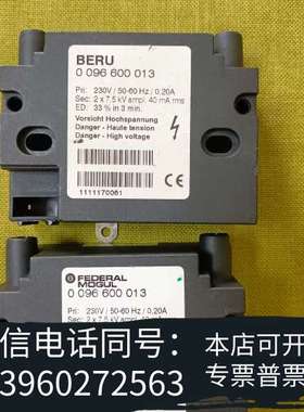 全新BERU点火变压器0096600013需询价