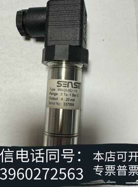 全新Sensit压力变送器PM6420-010-119量程0-需询价