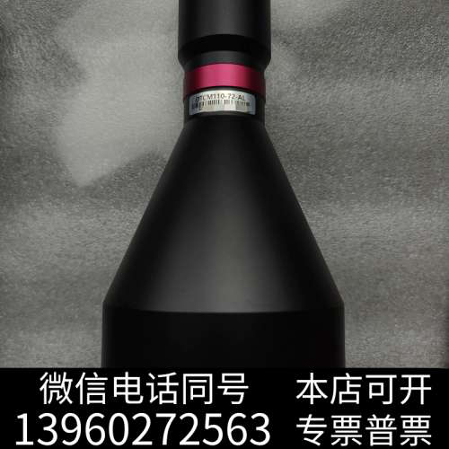 全新视清镜头DTCM110-72-AL工业镜头,放大倍率0.23询价