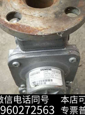 全新燃烧器阀体VGD20.403口径DN40询价