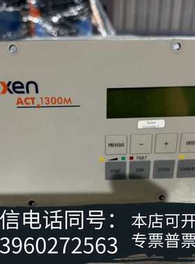 全新法国ADIXEN 阿尔卡特ACT1300M 控制器 二手拆机需询价
