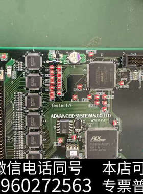 全新ADVANCED SYSTEMS COLTD  Tester询价