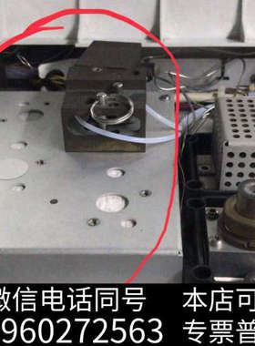 全新安捷伦6890GC非甲烷总烃改装，方案成熟可靠(已在多家第三询