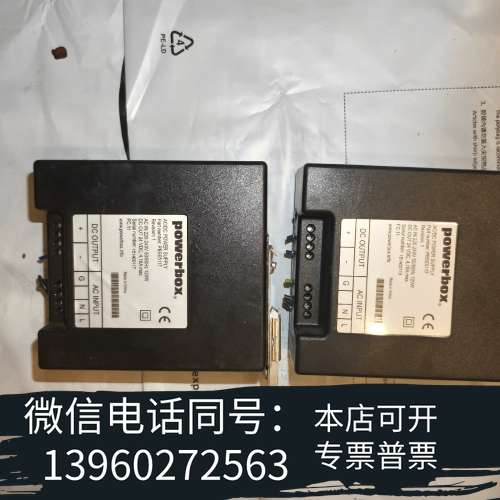 全新ABB 电源模块 POWERBOX DSQC609 3需询价