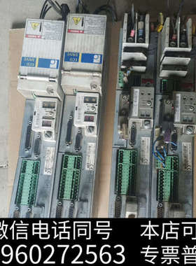 全新力士乐DKC01.3-040-7-FW驱动器，橙色如图能接受询价