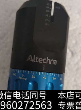 全新出一台Altechna扩束镜，支持532nm绿光，放大倍数2询价