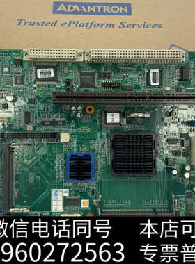 全新现货，成色新，研华 PCM-9679 REV.A1工控机主板询价