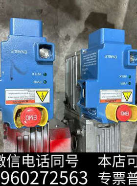 全新Framo Morat COMPACTA AG90 AG60询价