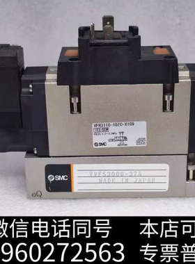 全新SMC电磁阀 VFR3110-1DZC-X109 VVFS3询价