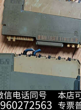 全新贝加莱x20 cs 1011，成色差，设备拆下来，功能正常，询价