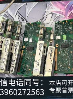 全新贝加莱 3IF779.9  拆机包好用IF779  单价不需询价