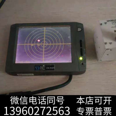 全新日本骏河精机   激光准直仪  KT-7030/FH5110询价