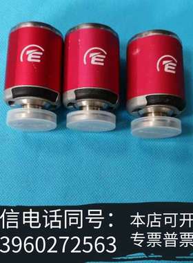 全新爱德华APG200-MP-NW16真空计出售，英国原装，红色需询价