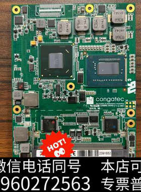 全新congatec L133015 pn:646530询价
