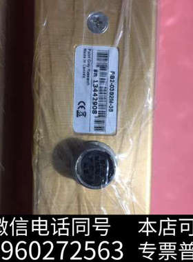 全新PointGrey Bumblebee系列双目立体相机询价