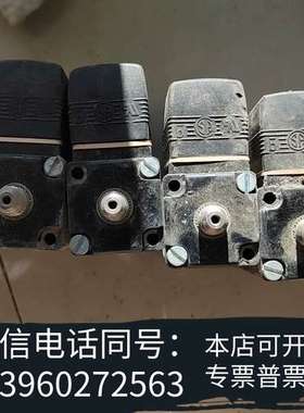 全新宝德burkert 0312D24V 8W 00125079需询价