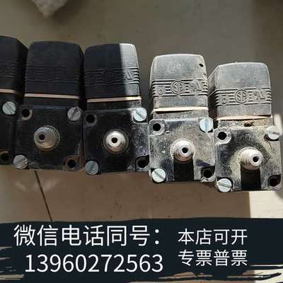全新宝德burkert 0312D24V 8W 00125079需询价
