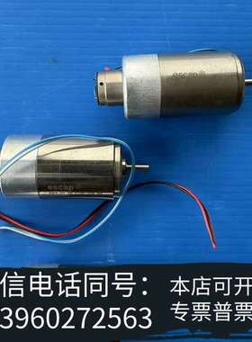 全新尼康光刻机 bellows电机 单元电机，型号是escap需询价